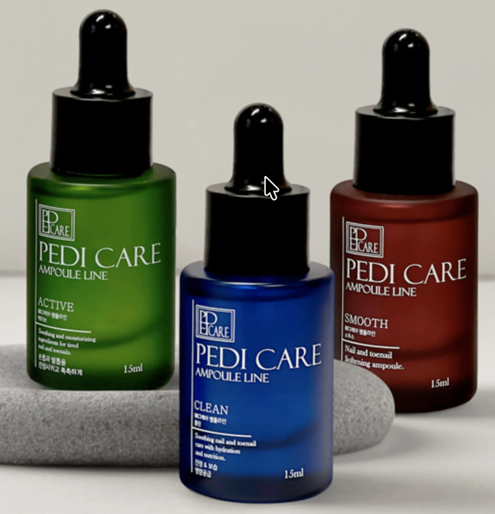 전문 관리 제품